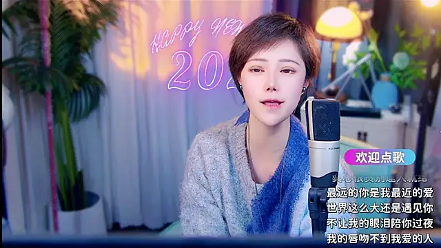 Chat XXX Live cherry-fa