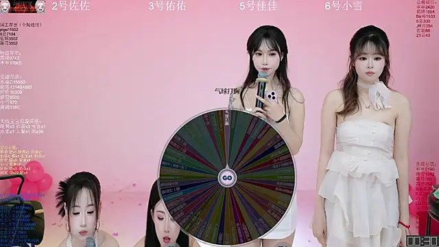 ATY1314 live XXX chat