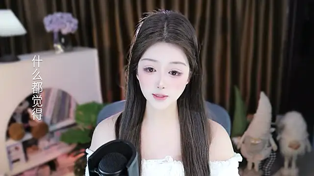 Chat +18 de Umi-UmiUmi ao vivo