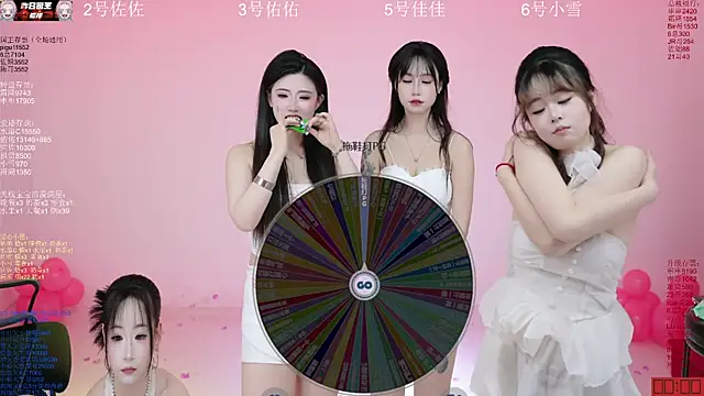 ATY1314のライブXXXチャット