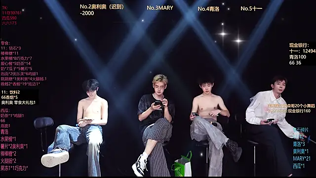 Chat XXX en directo de Dzboy-003