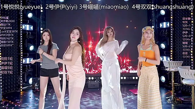 دردشة cdyyds003 الجنسية المباشرة