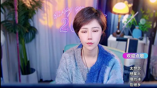 cherry-fa's Live XXX Chat