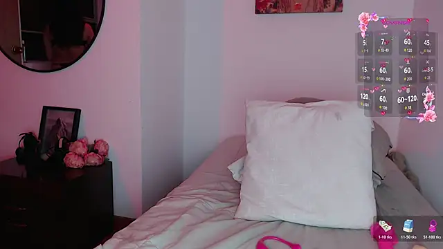 dahian_s élő XXX-chatje