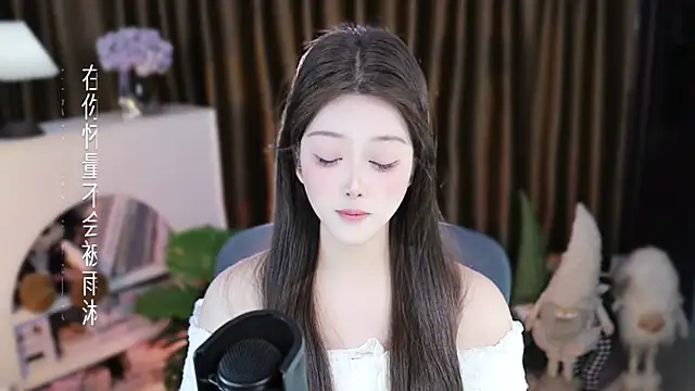 Umi-UmiUmi – Live XXX-chat