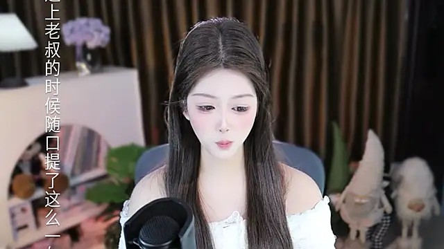 Umi-UmiUmi Adlı Modelin Canlı XXX Sohbeti