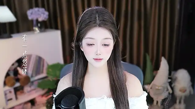 Umi-UmiUmi: онлайн-секс-чат