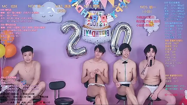 TNT-888 Obrolan Langsung XXX