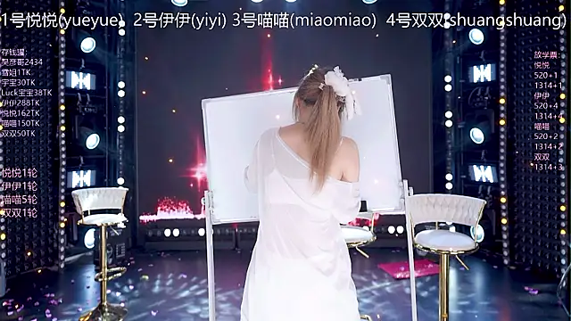 دردشة cdyyds003 الجنسية المباشرة