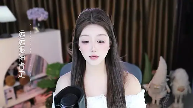 Chat +18 de Umi-UmiUmi ao vivo