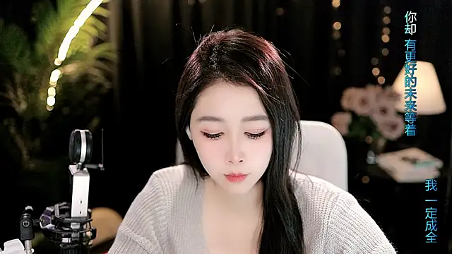 Sweet-Tea – Naživo XXX chat