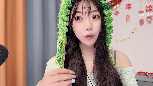 Živý XXX chat smalldaisy