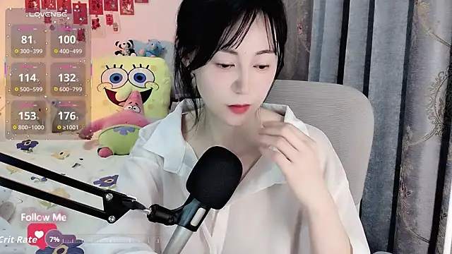 Chat +18 de coffeecat-1111 ao vivo