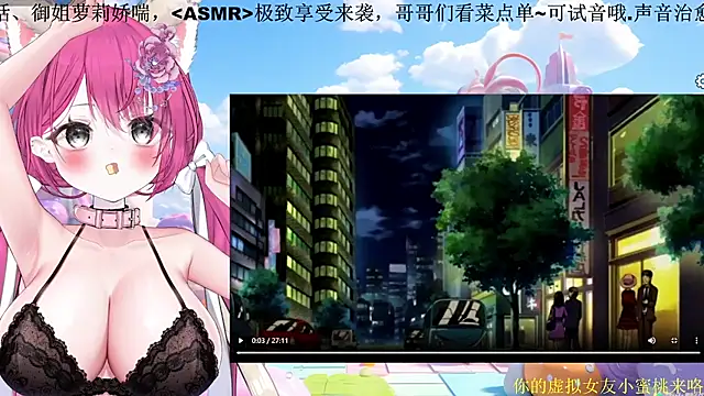 Chat XXX Live Mitao_