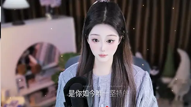 Umi-UmiUmi 现场XXX聊天