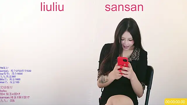 MHe-002のライブXXXチャット