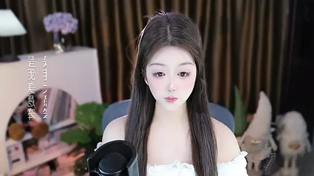 Umi-UmiUmi Chat XXX live