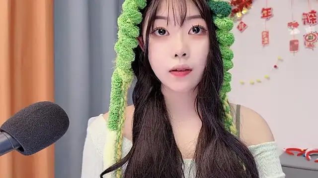 Chat XXX en directo de smalldaisy