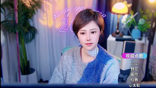 cherry-fa: απευθείας συνομιλία ΧΧΧ