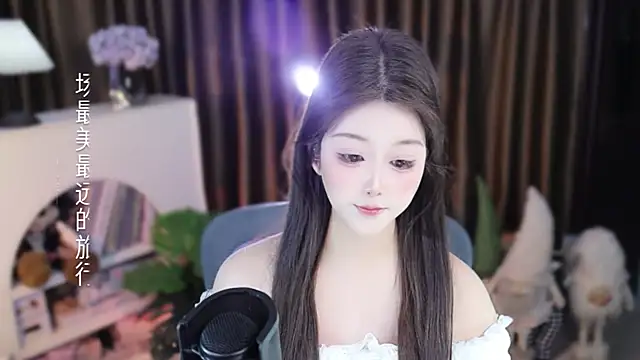 แชท XXX สดของ Umi-UmiUmi