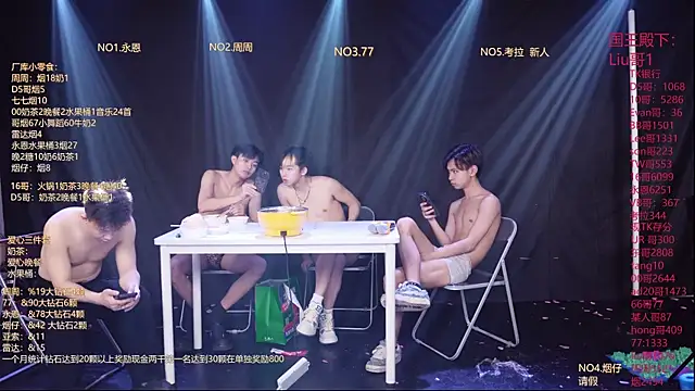 BTS-007 라이브 XXX 채팅