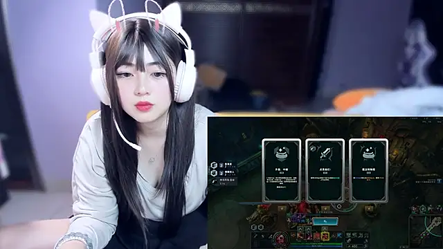 yuki3366 网络视讯表演