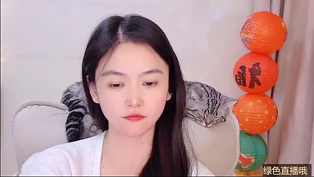 Sembang XXX Secara Langsung Coco-Sweetie