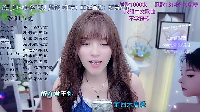 Chat XXX Live LazyCat94624