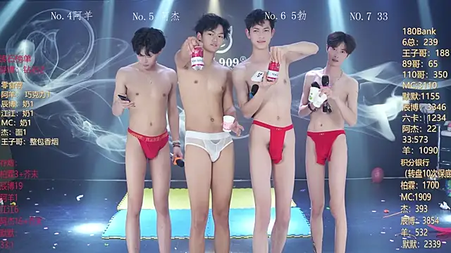 Chat XXX ao vivo de MS-180-