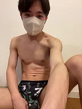 Chat XXX ao vivo de Yumadeath