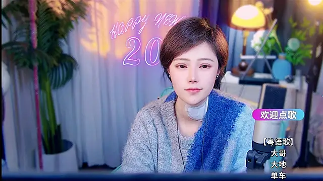 Chat XXX Live cherry-fa