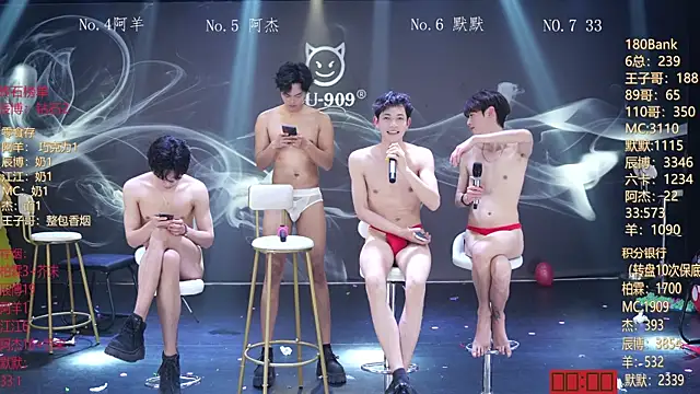 MS-180-: απευθείας συνομιλία ΧΧΧ