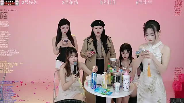 ATY1314 Adlı Modelin Canlı XXX Sohbeti