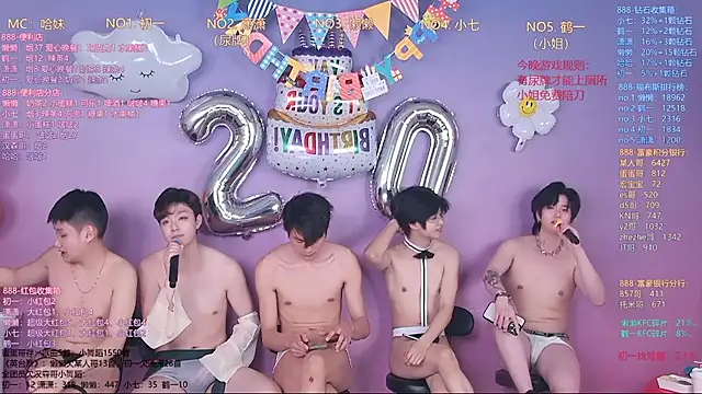 دردشة TNT-888 الجنسية المباشرة