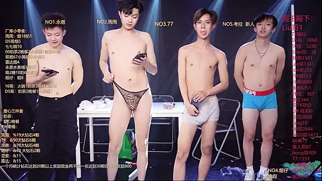 Show de BTS-007 na webcam