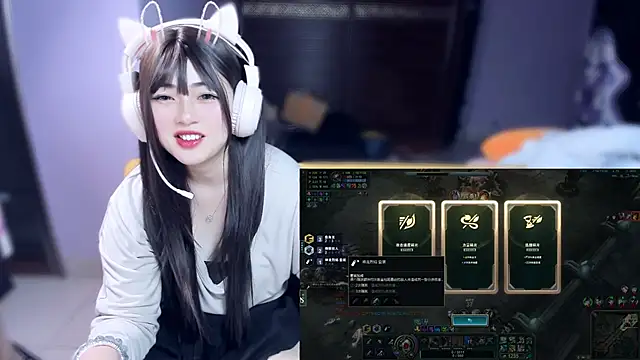 Czat XXX na żywo – yuki3366