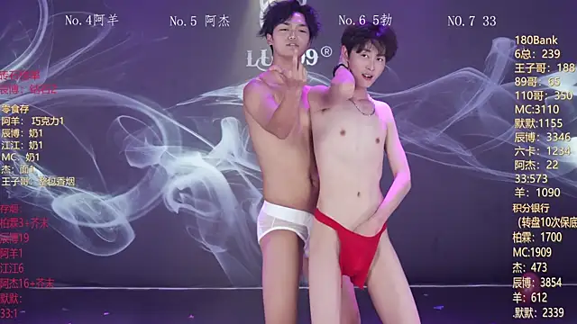 MS-180- Live XXX-Chat