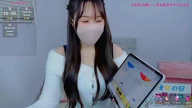 Show de Mashiro_46 na webcam