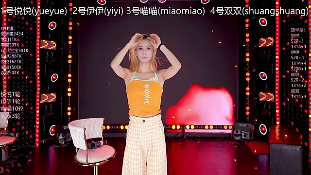 دردشة cdyyds003 الجنسية المباشرة