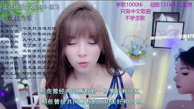 LazyCat94624 Live XXX-Chat