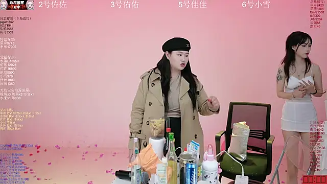 ATY1314 网络视讯表演