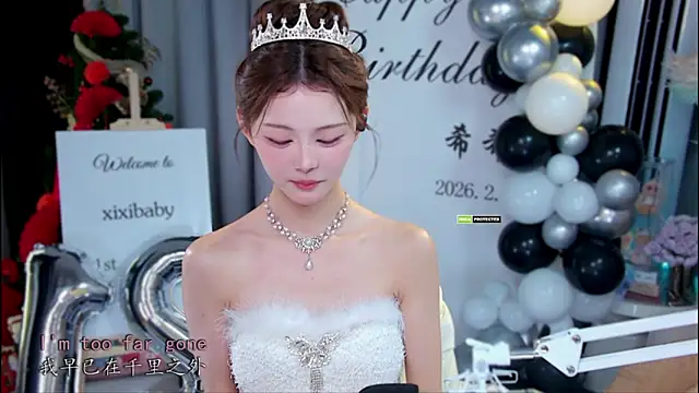 xixibaby- 即時 XXX 聊天