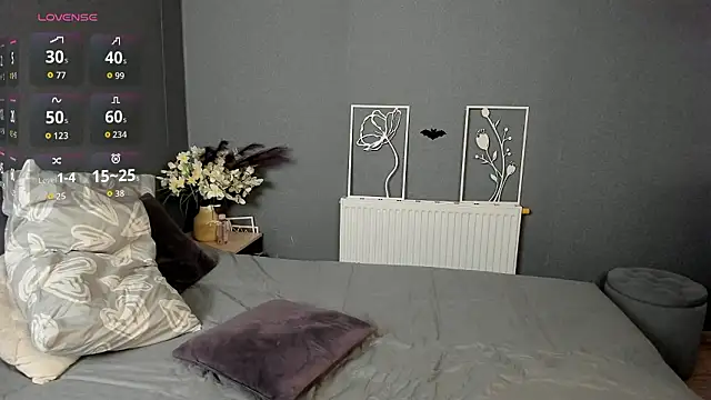 DanasWhisper 即時 XXX 聊天