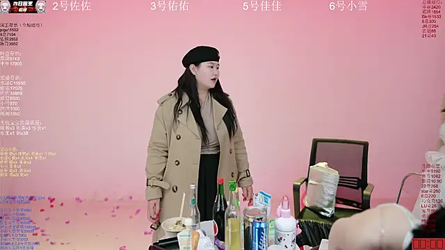 ATY1314's Live XXX Chat