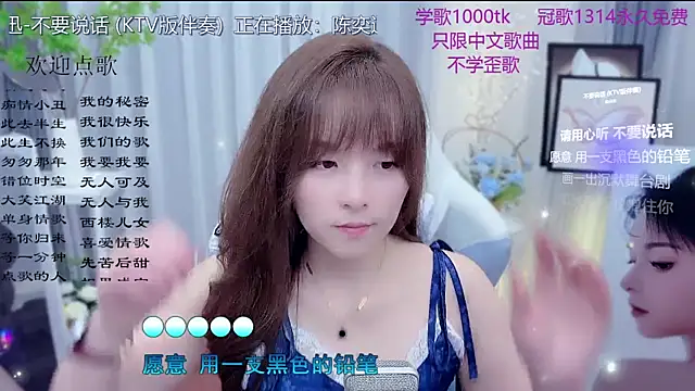 LazyCat94624 – Live XXX-chat