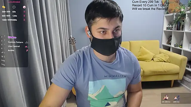 Онлайн чат XXX Tomguys