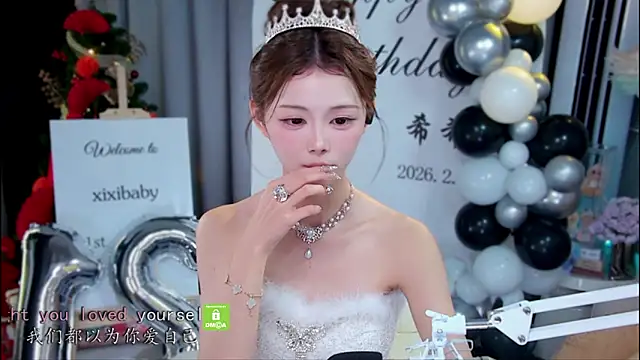 xixibaby- 现场XXX聊天