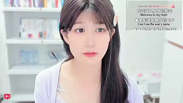 Wildflowersoneone Live XXX-Chat