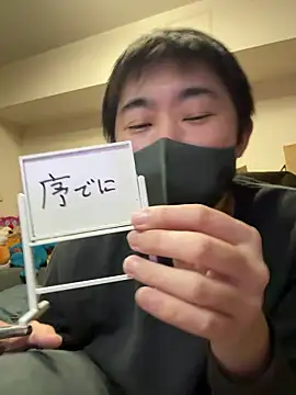 kentyken 라이브 XXX 채팅