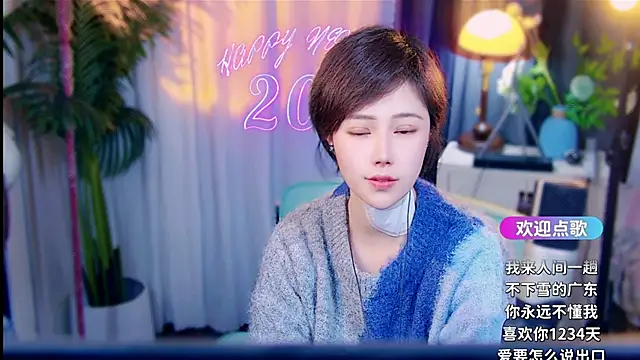 cherry-fa élő XXX-chatje